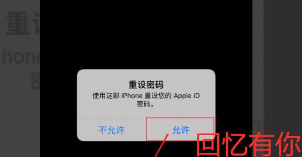 apple商城安卓版applestore在线商店下载
