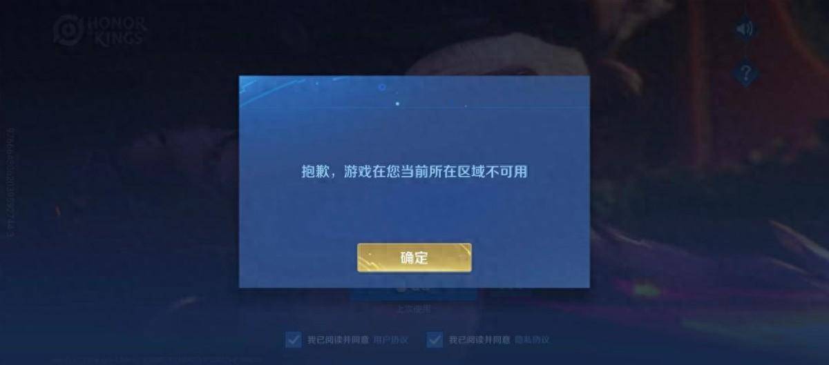 手机版国际服微信登录手机怎么下载国际版微信-第2张图片-太平洋在线下载