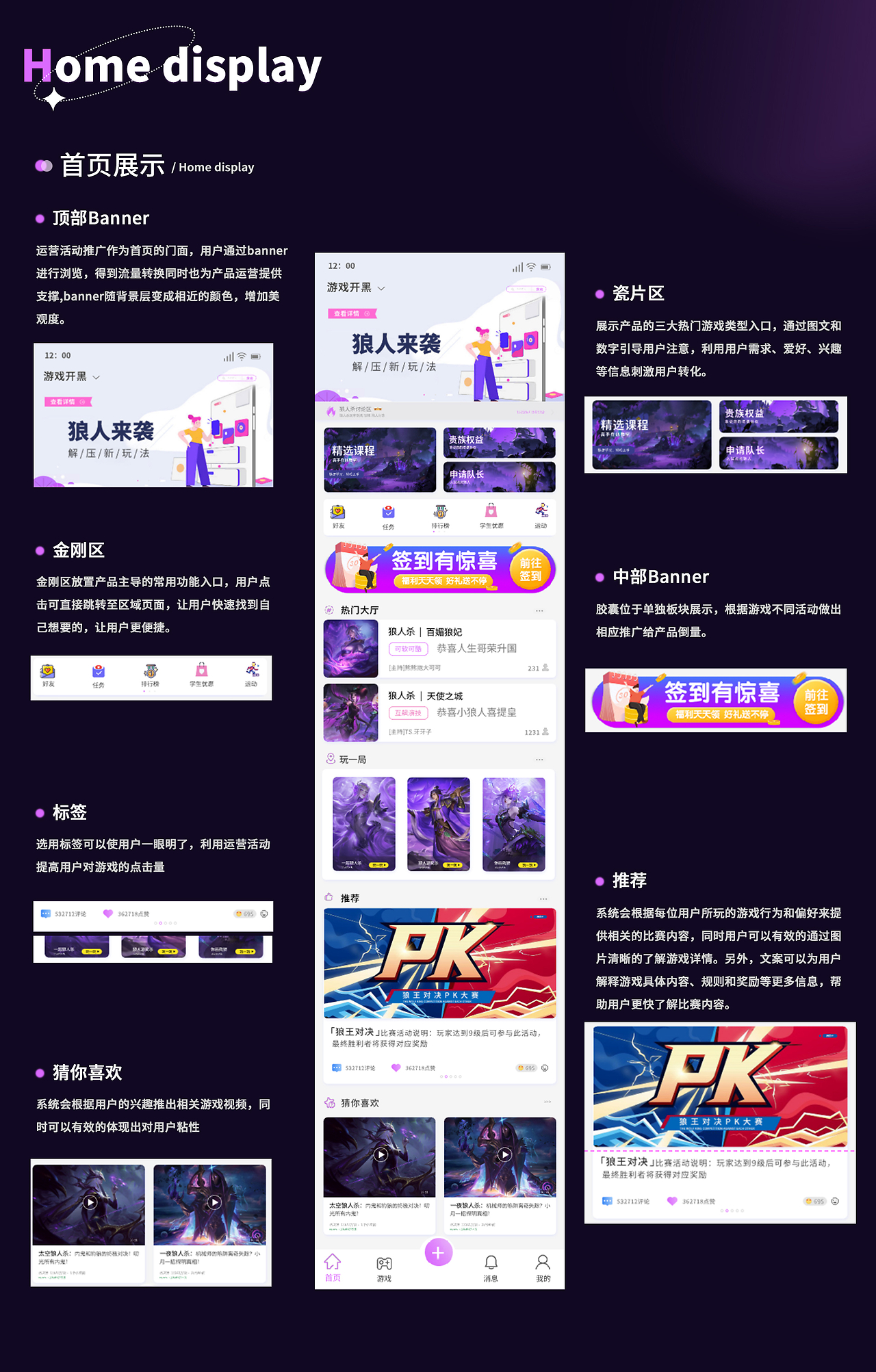 柠檬点点app安卓版柠檬视频ios下载安装-第2张图片-太平洋在线下载 柠檬点点app安卓版柠檬视频ios下载安装-第2张图片-太平洋在线下载