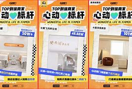 鹭岛烟圈手机客户端粤易购烟草网上订货平台-第2张图片-太平洋在线下载
