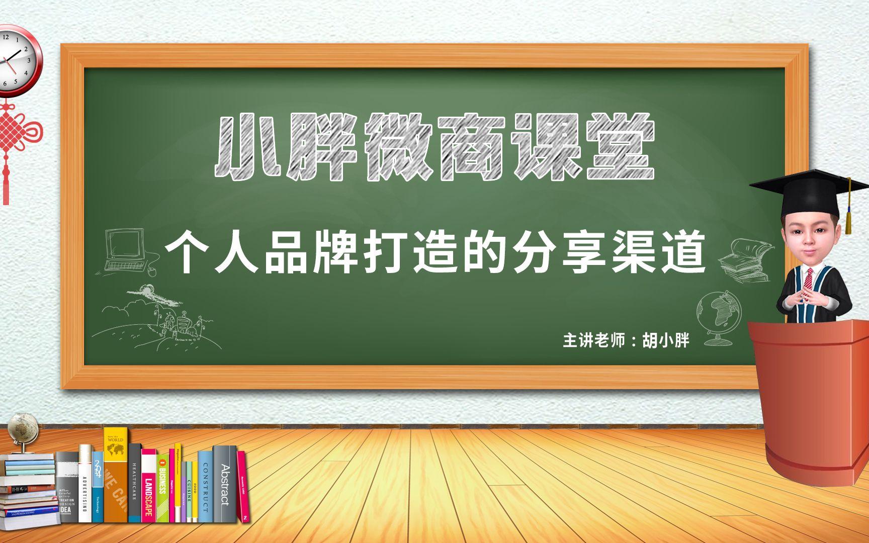 电商秘诀安卓版朗速erp安卓版软件-第2张图片-太平洋在线下载