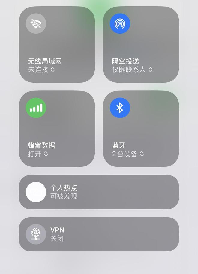 周转花app苹果版苹果免费下载app安装