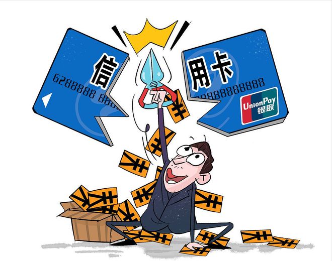 银行客户端改变莱商银行手机银行客户端下载-第2张图片-太平洋在线下载