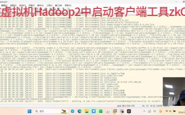 zookeeper单机模式客户端zk和redis实现分布式锁的对比