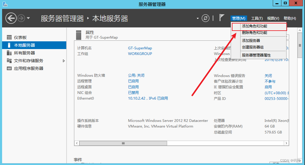 nfs客户端无响应windowsnfs客户端-第2张图片-太平洋在线下载 nfs客户端无响应windowsnfs客户端-第2张图片-太平洋在线下载