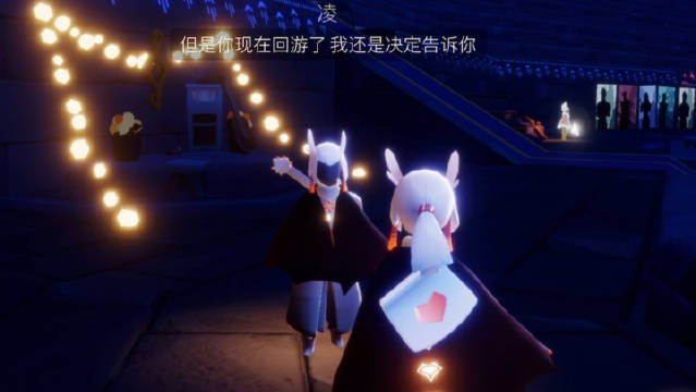 光遇客户端预购光遇thatskyshop官网入口