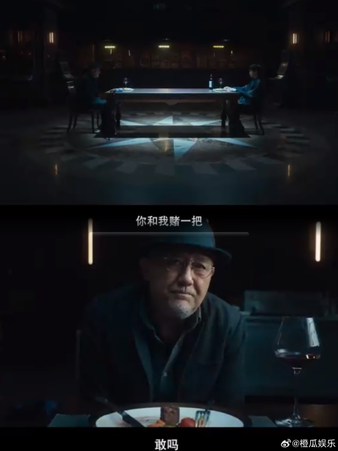 终极猎人安卓版怪物猎人安卓移植版-第2张图片-太平洋在线下载