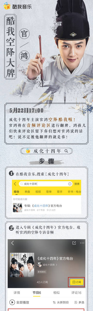c组客户端在哪cocall客户端下载