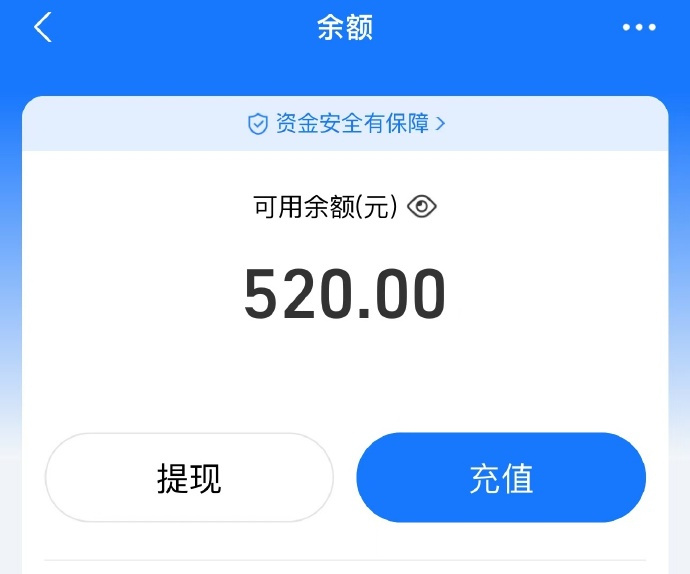 开心抢红包苹果版抖音自动抢红包苹果版-第2张图片-太平洋在线下载