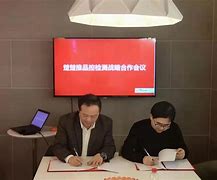 楚楚推安卓版楚楚推最近官网