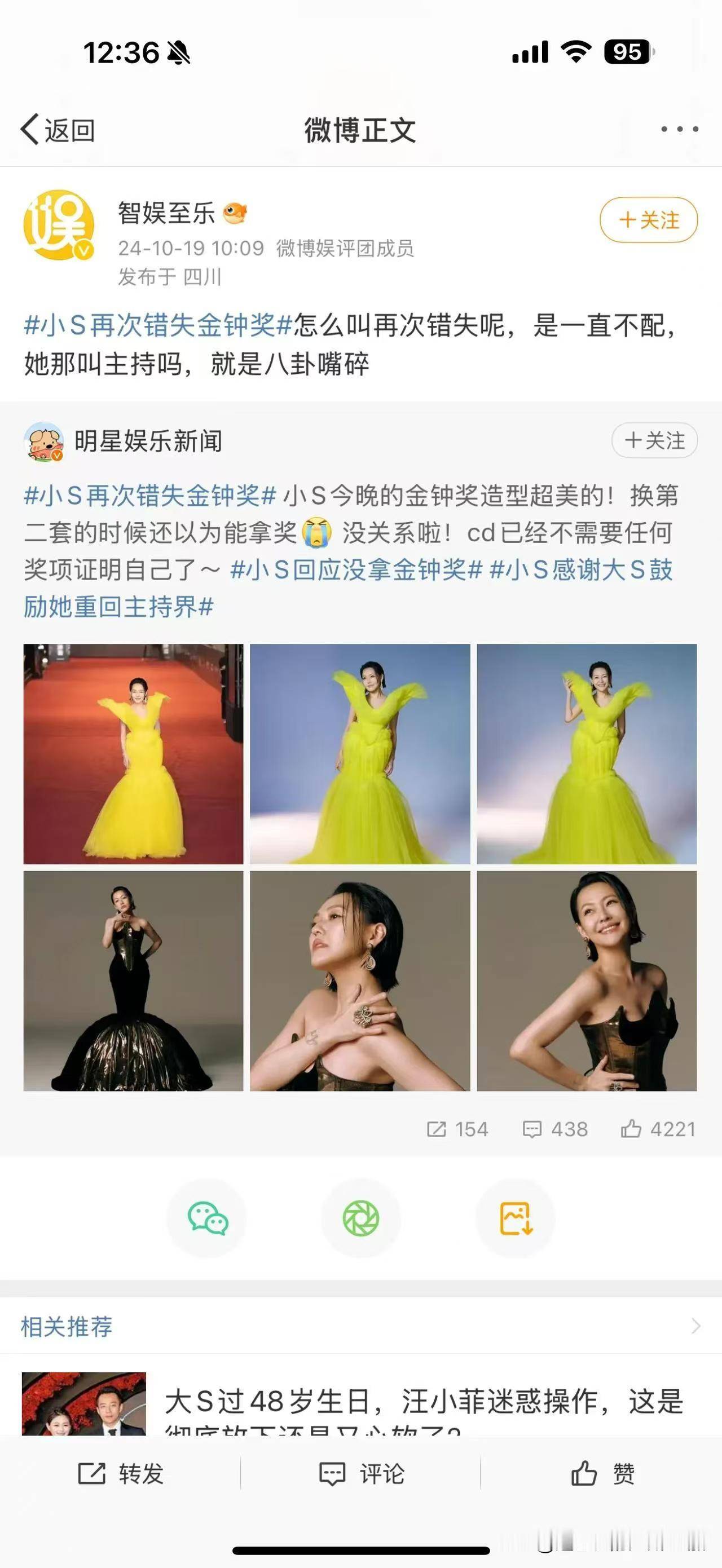 菠萝app安卓版菠萝视频app无限制观看