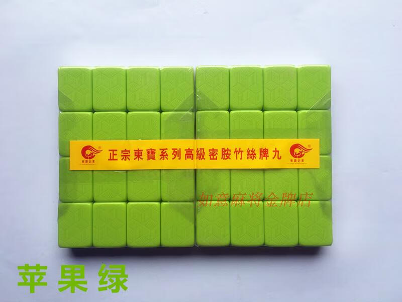 天九云苹果版免费云手机苹果版
