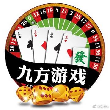 乐淘棋牌客户端乐淘棋牌充值官网