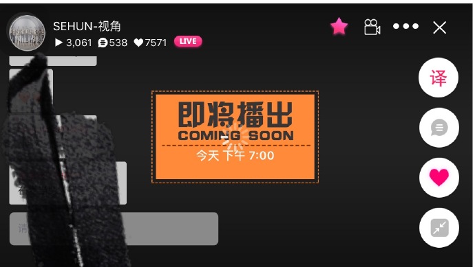 chocotv安卓版chatgtp人工智能35免费