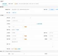 苹果版客户无忧软件苹果51助手下载安装-第2张图片-太平洋在线下载
