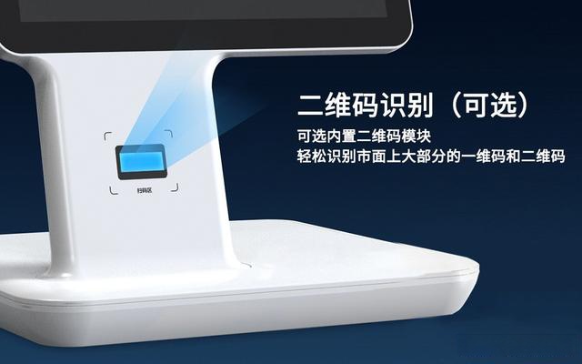 人证核验系统苹果版人证核验无证核验带入数据