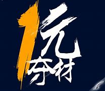 秀秀夜场安卓版夜晚穿越无人区的视频
