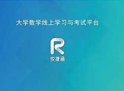 文语通安卓版下载文字转语音tts下载