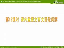 文语通安卓版下载文字转语音tts下载-第2张图片-太平洋在线下载