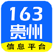 贵州驾校安卓版贵州省科目一模拟考试