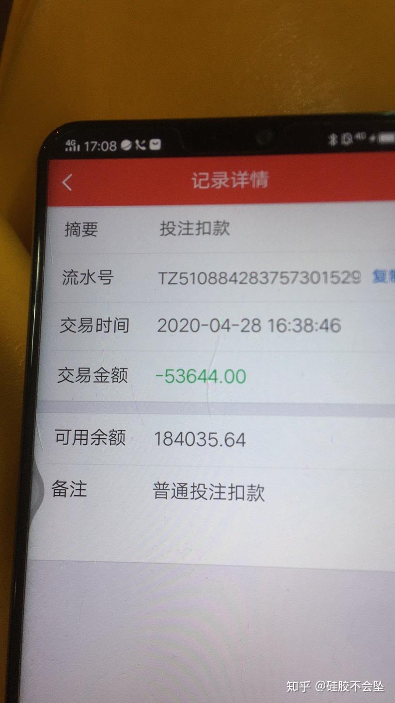 彩神l手机版神彩iv争霸官网