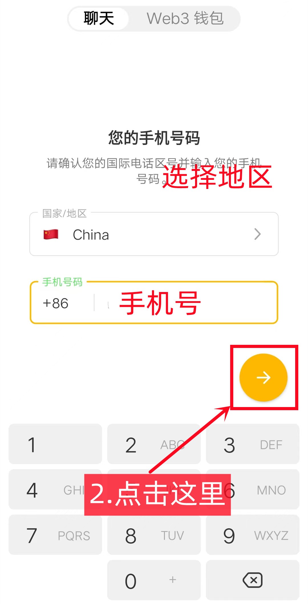 手机版bt下载器和迅雷一样可以下载磁力链的软件