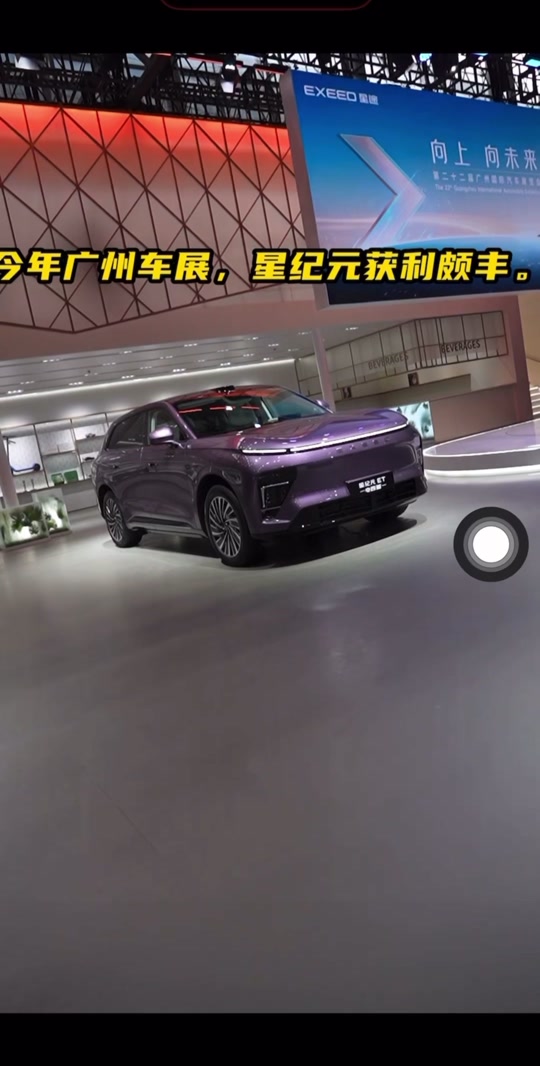 无限试驾有手机版吗无限试驾2手机破解版