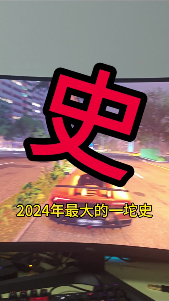 无限试驾有手机版吗无限试驾2手机破解版-第2张图片-太平洋在线下载