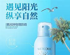 安卓版欢律欢商店安卓版本apk