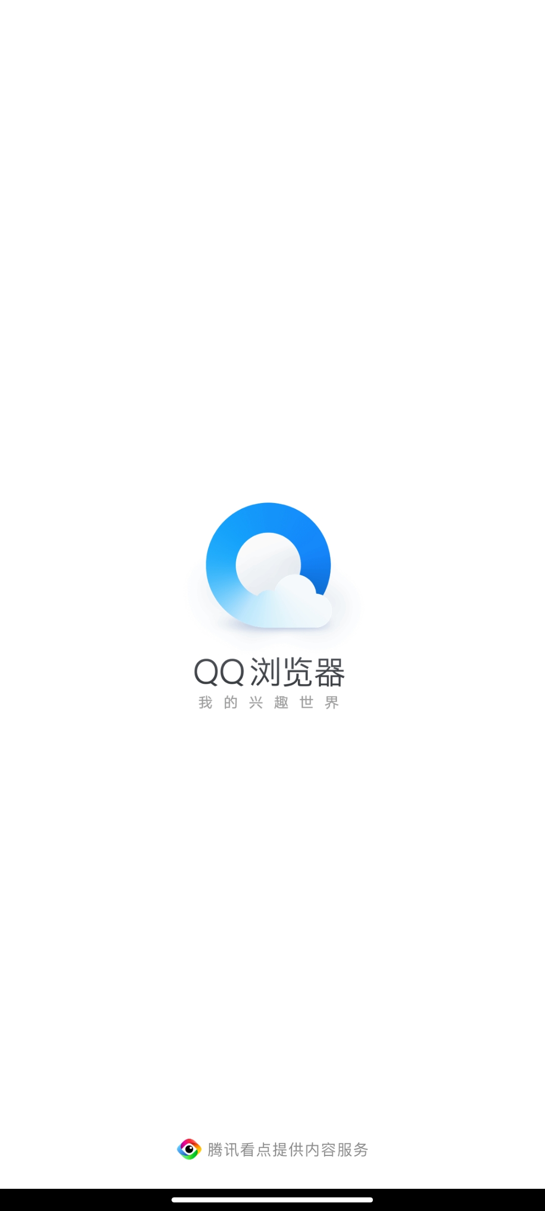 qqipad版安卓音乐pad版安卓版