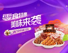 魅香阁安卓版逍遥情缘安卓版下载-第2张图片-太平洋在线下载