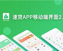 蜜蜂速贷苹果版蜜蜂视频苹果版下载