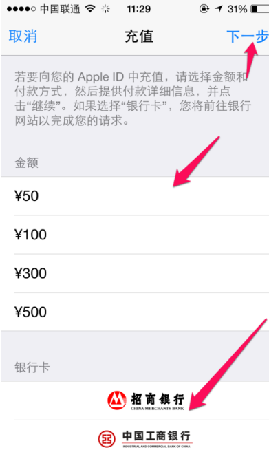 爱上钱苹果版下载免费动漫app苹果版下载