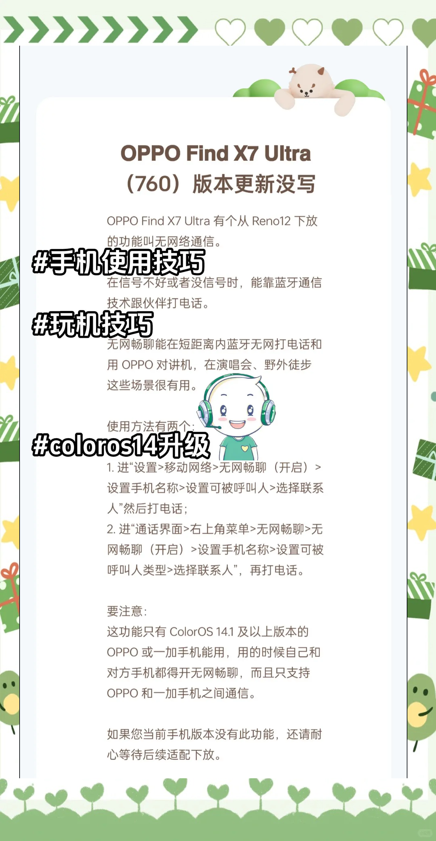 手机怎么玩电脑版手机怎么在电脑上玩游戏