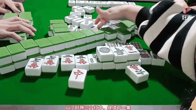 合肥红中麻将苹果版乐乐安徽麻将苹果版下载-第2张图片-太平洋在线下载
