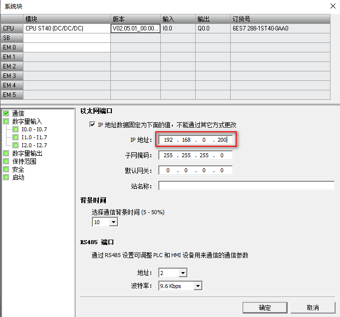 客户端代码200客户端代码和服务器端代码-第1张图片-太平洋在线下载