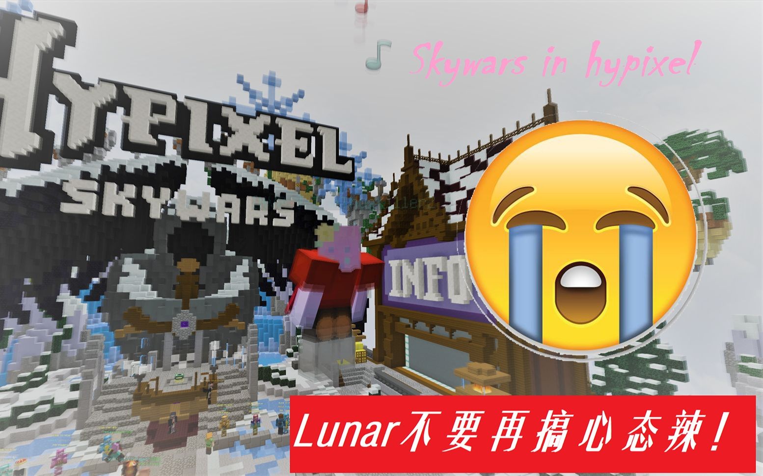 lunar客户端新版lunarginc是什么软件-第2张图片-太平洋在线下载
