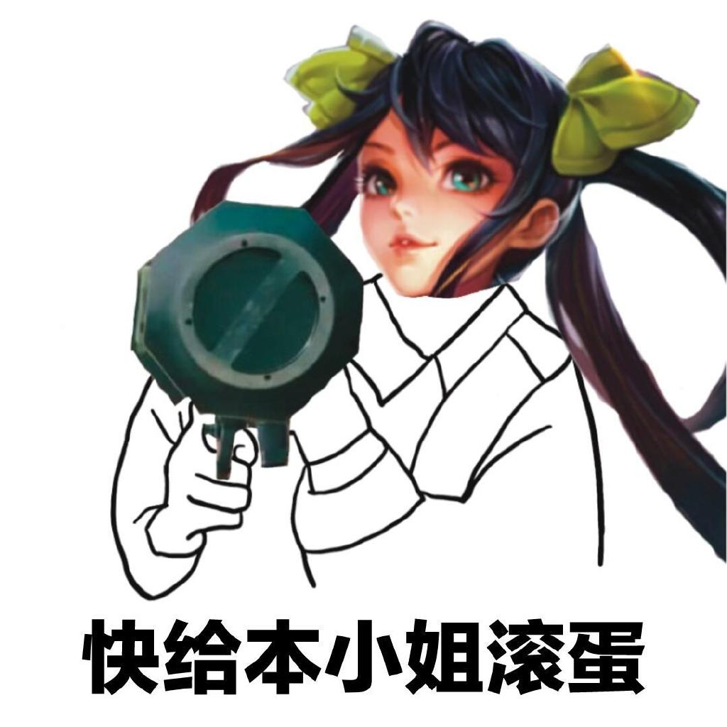 恶搞版苹果香苹果香改编版歌词-第2张图片-太平洋在线下载