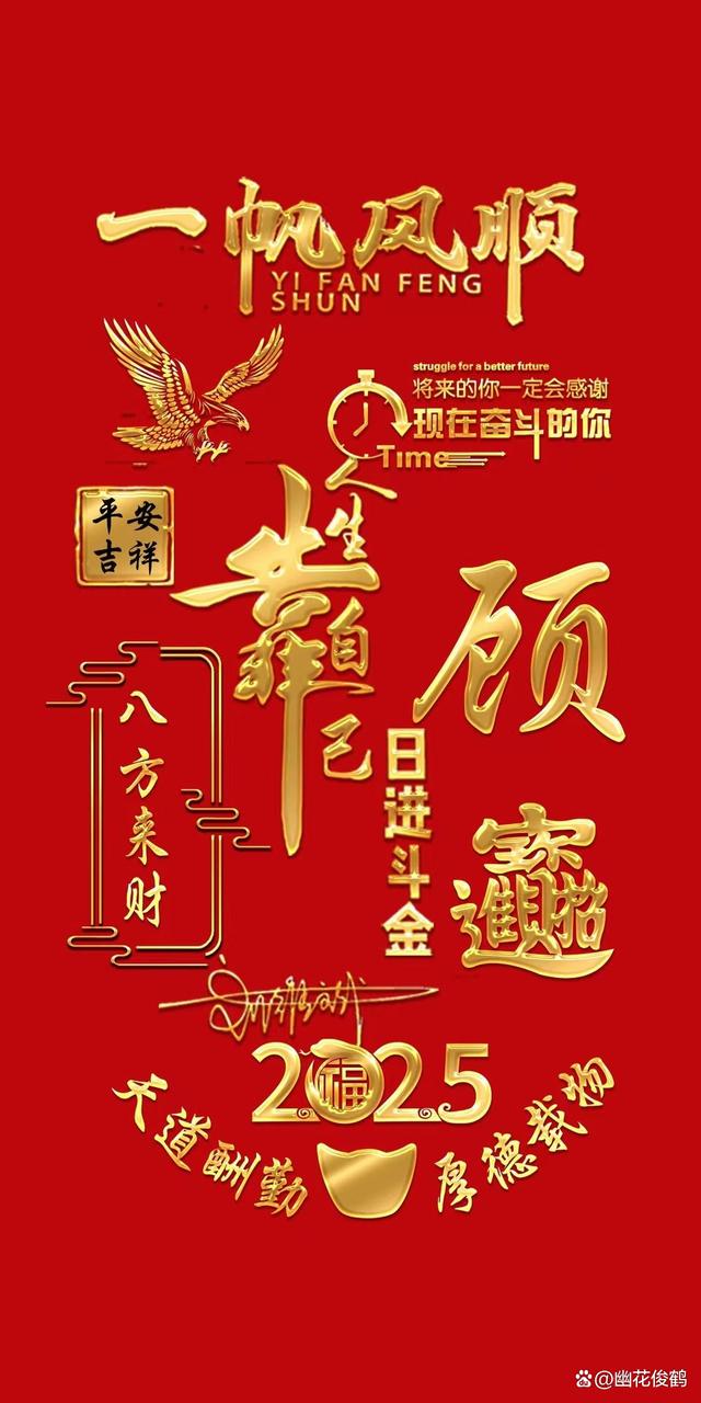 手机签名版手机签名怎么弄-第2张图片-太平洋在线下载