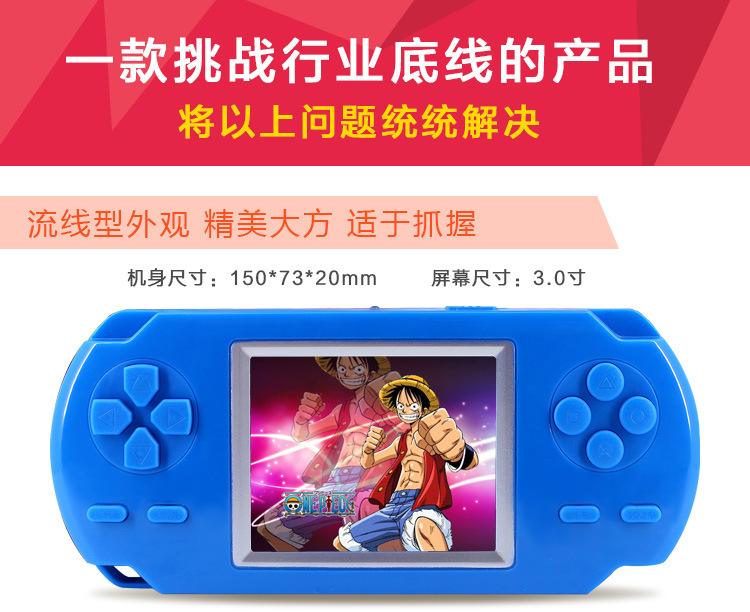 掌上168a开奖安卓版下载阿里巴巴1688新版本-第2张图片-太平洋在线下载