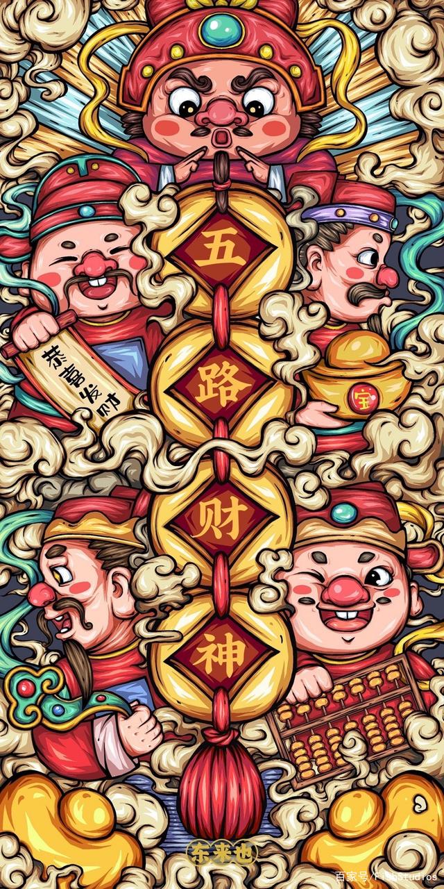 鼠都手机版硕鼠视频下载器