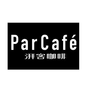 湃客客户端湃课交易软件官网首页-第2张图片-太平洋在线下载