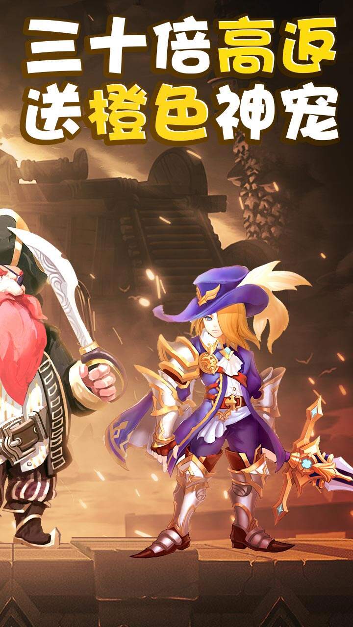 魔方时空安卓版时空魔方沉浸式体验馆-第2张图片-太平洋在线下载 魔方时空安卓版时空魔方沉浸式体验馆-第2张图片-太平洋在线下载