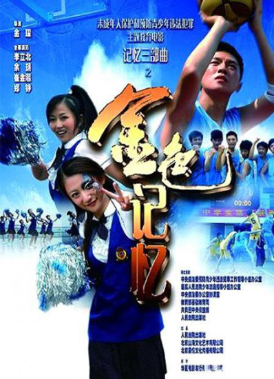 神马电影手机版在线观看神马手机电影在线观看网站-第2张图片-太平洋在线下载 神马电影手机版在线观看神马手机电影在线观看网站-第2张图片-太平洋在线下载