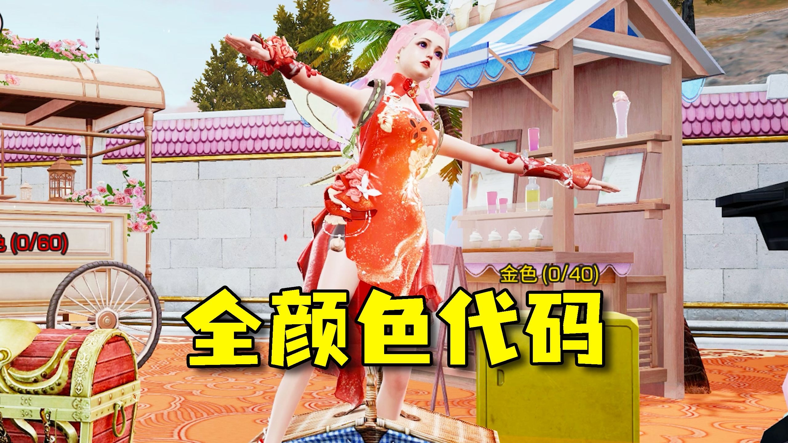 vivo明日之后客户端vivo明日之后渠道服下载-第2张图片-太平洋在线下载